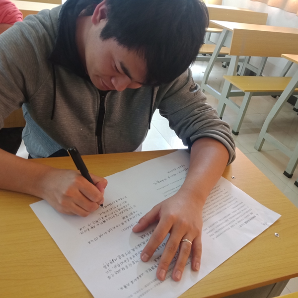 IMG20181107112635_副本.jpg IMG20181107112635_副本.jpg