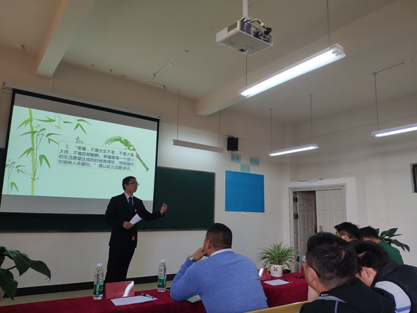 IMG_20181114_161849_副本.jpg IMG_20181114_161849_副本.jpg