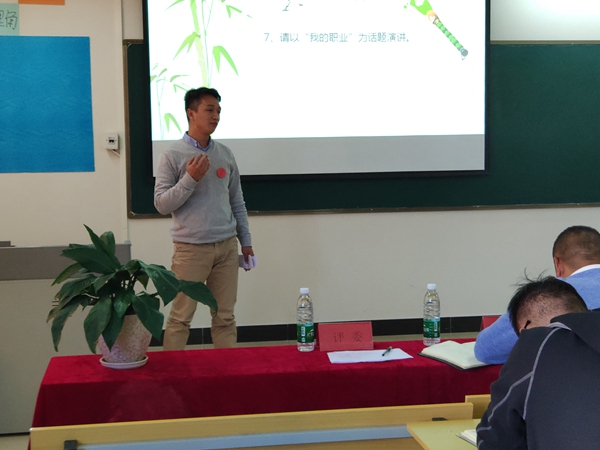 IMG_20181114_163608_副本.jpg IMG_20181114_163608_副本.jpg