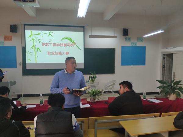 IMG_20181114_174917_副本.jpg IMG_20181114_174917_副本.jpg