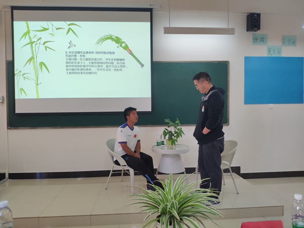 IMG_20181114_172649_副本.jpg IMG_20181114_172649_副本.jpg