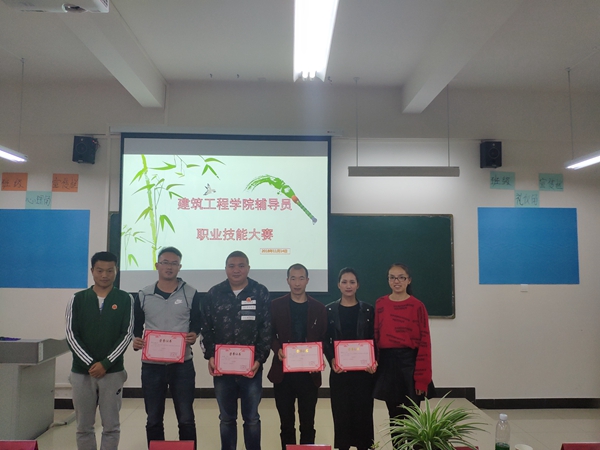 IMG_20181114_181320_副本.jpg IMG_20181114_181320_副本.jpg