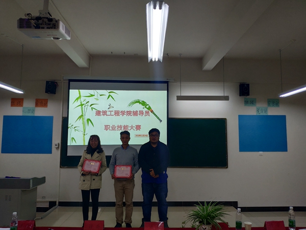 IMG_20181114_181420_副本.jpg IMG_20181114_181420_副本.jpg