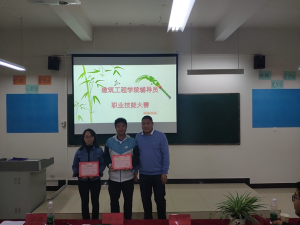 IMG_20181114_181511_副本.jpg IMG_20181114_181511_副本.jpg
