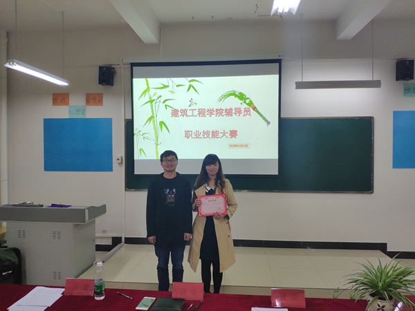 IMG_20181114_181543_副本.jpg IMG_20181114_181543_副本.jpg