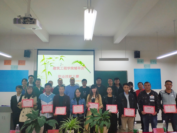 IMG_20181114_181854_副本.jpg IMG_20181114_181854_副本.jpg