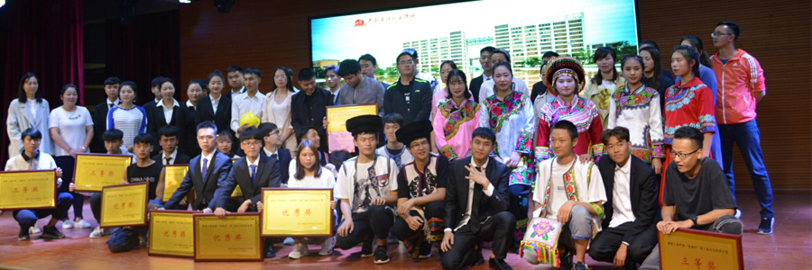 �ӱ��ƻ�ѧУ�����조����������