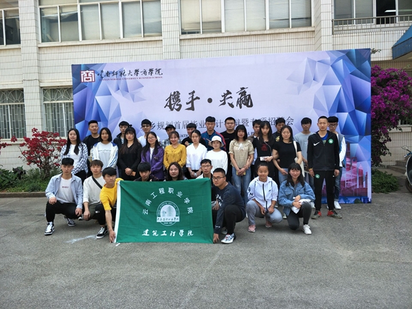 QQͼƬ20190425154449_����.jpg